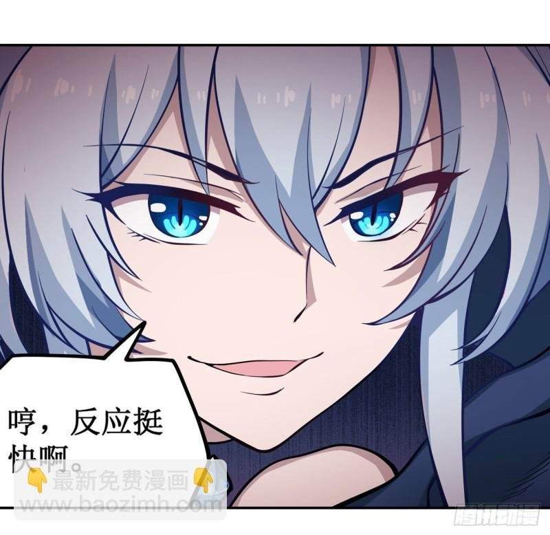 第113话 承诺