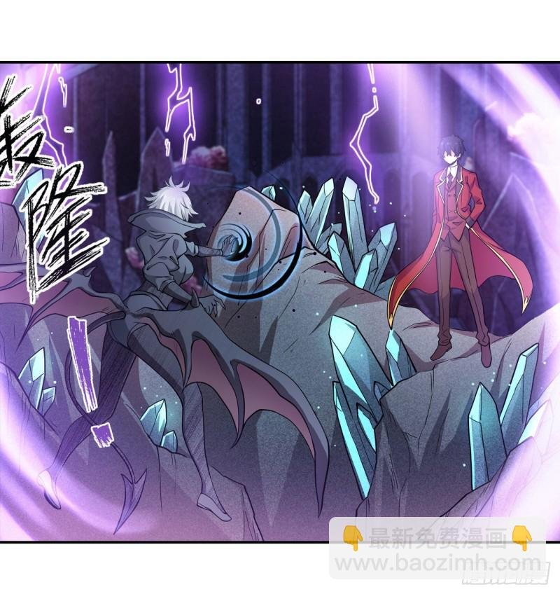 第114话 吾即法则