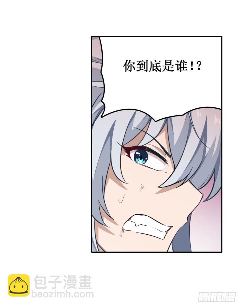第114话 吾即法则