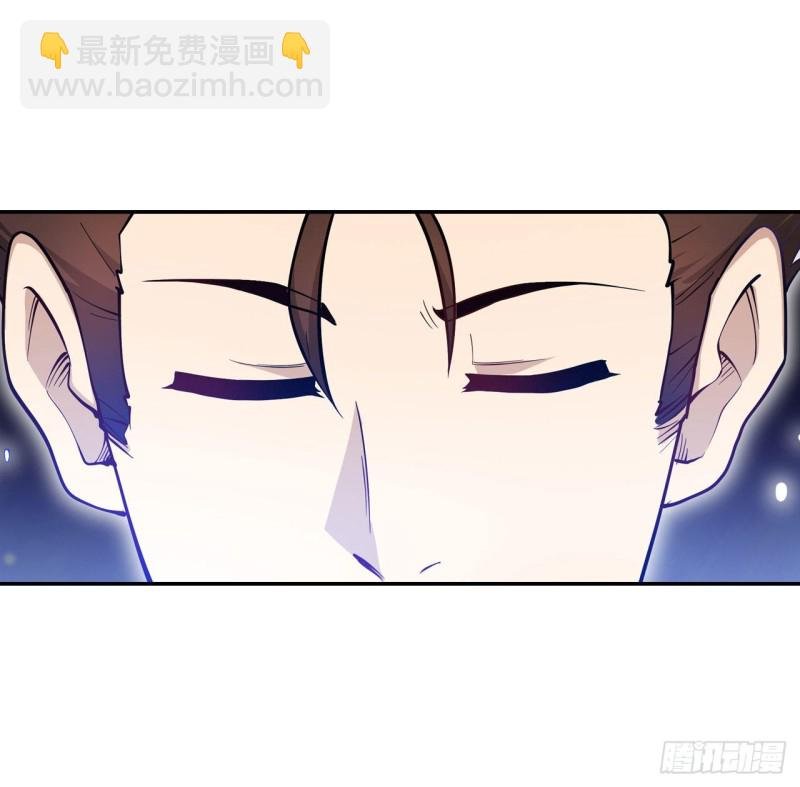 第114话 吾即法则