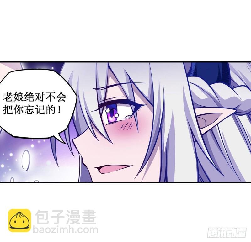 第115话 永别