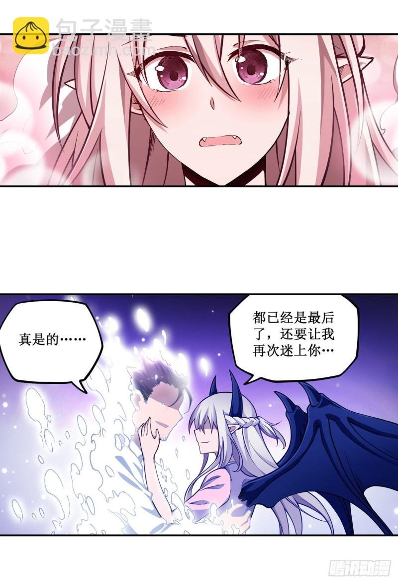 第115话 永别