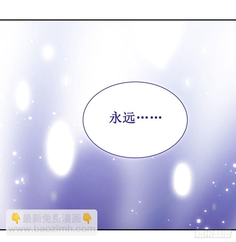 第115话 永别