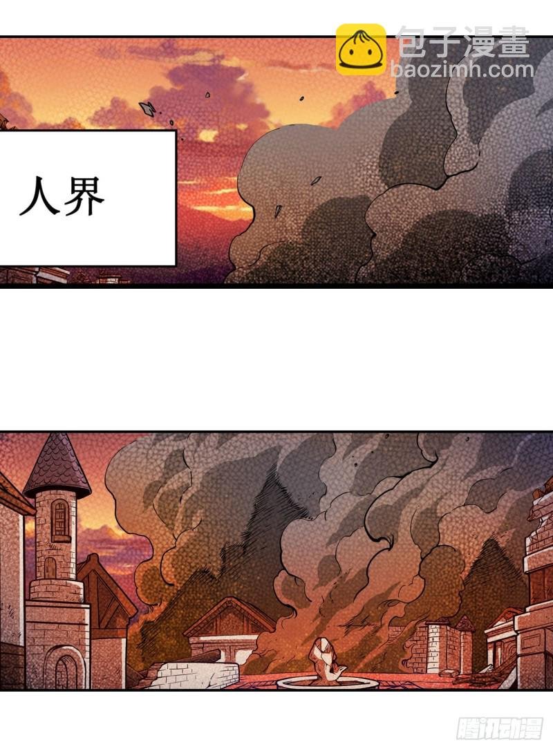 第115话 永别