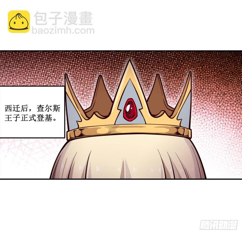 第115话 永别