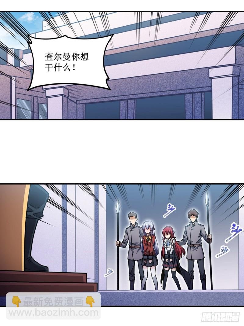 第115话 永别