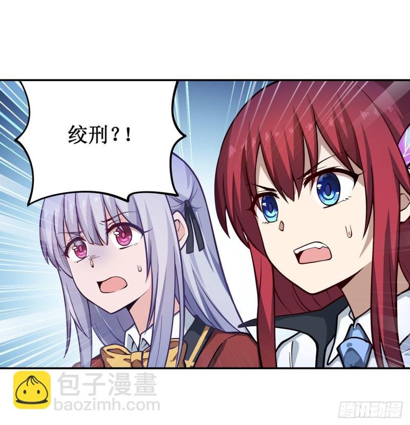 第115话 永别