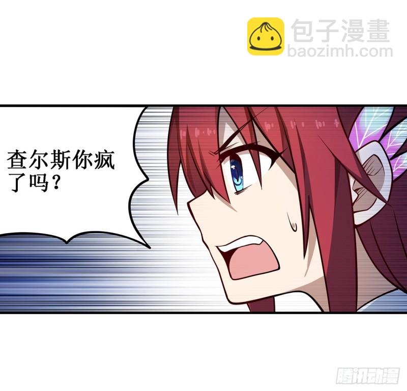 第115话 永别