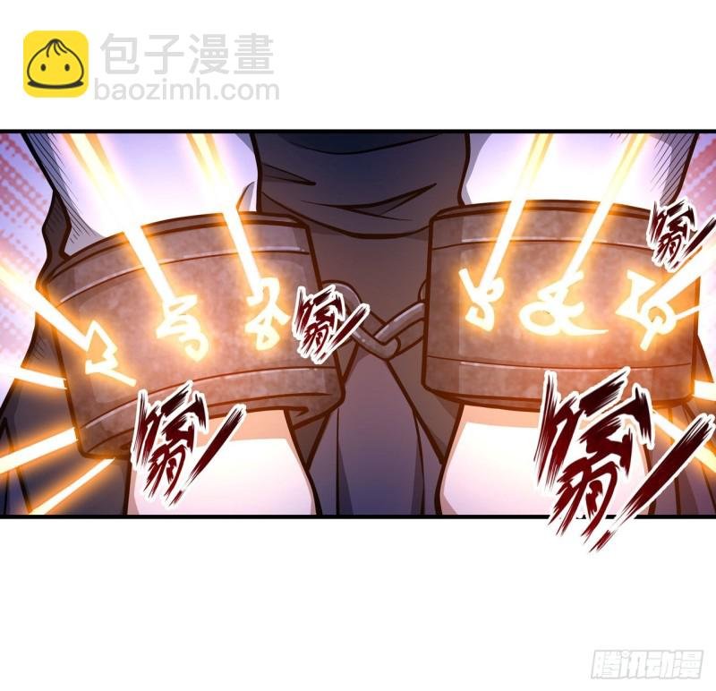 第116话 中计？！