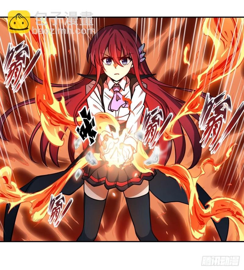 第116话 中计？！