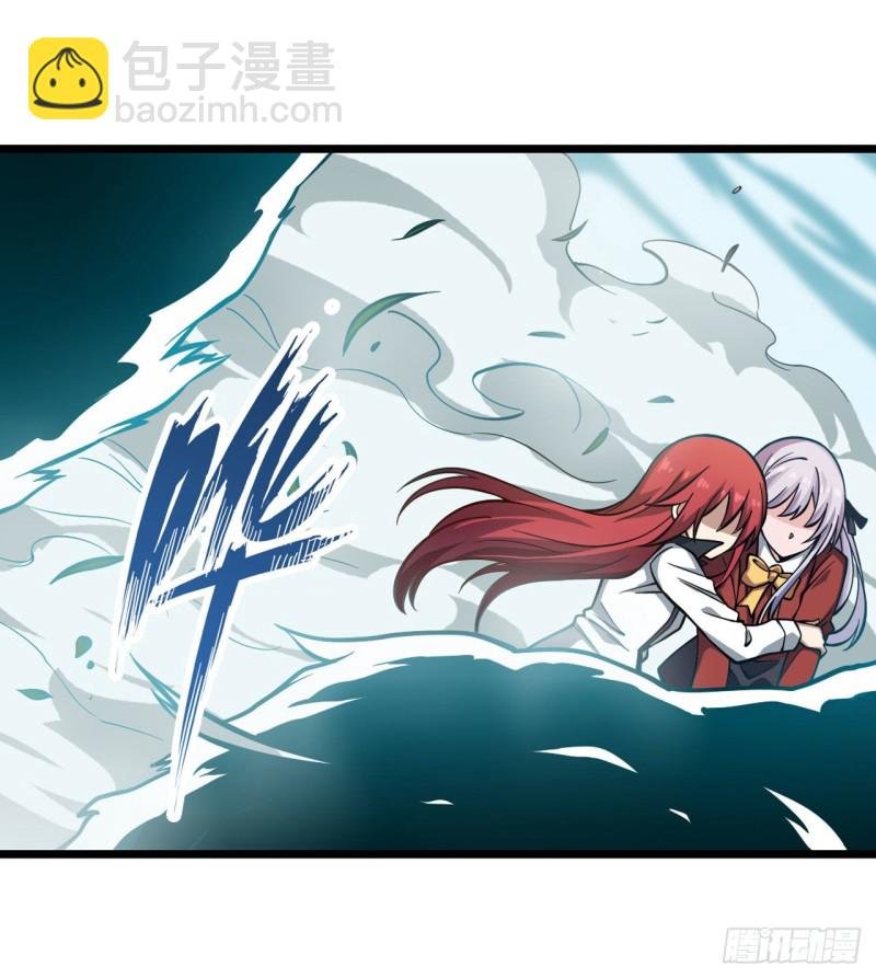 第116话 中计？！
