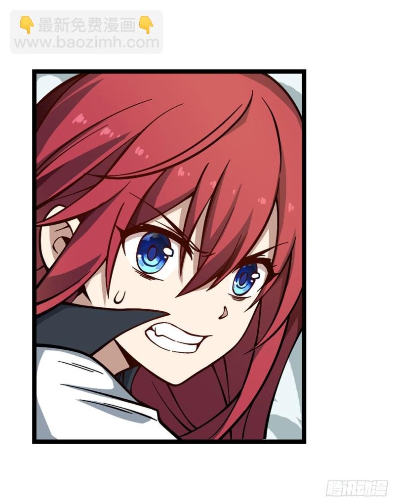 第116话 中计？！