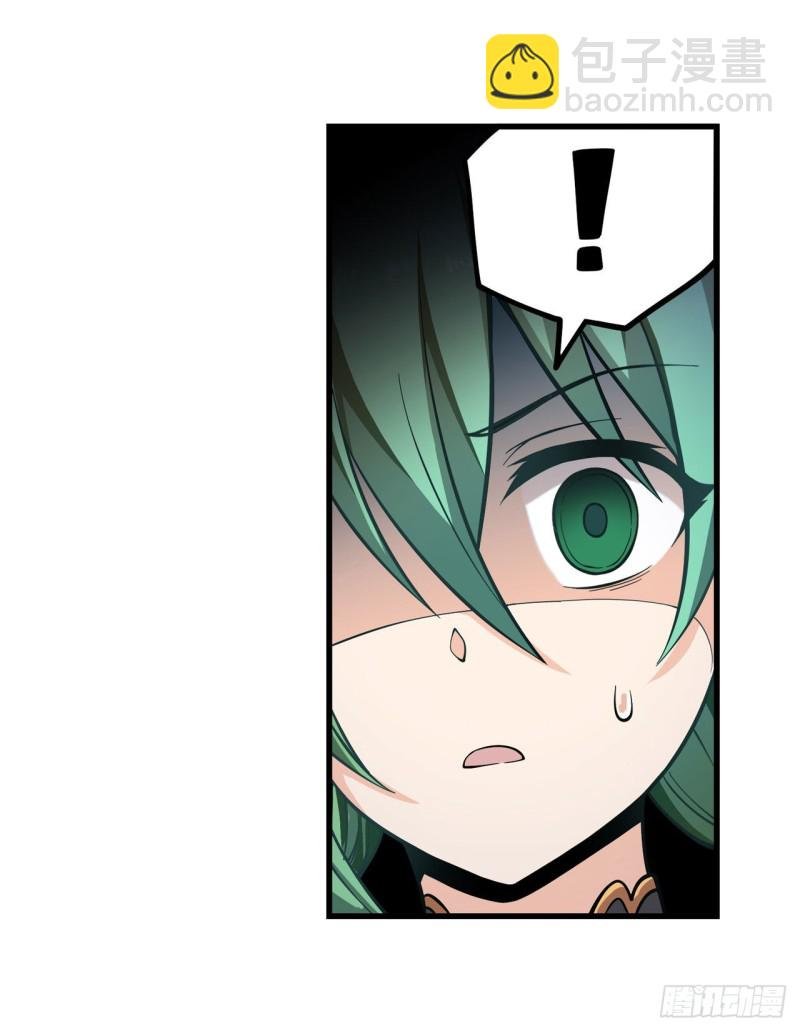 第116话 中计？！