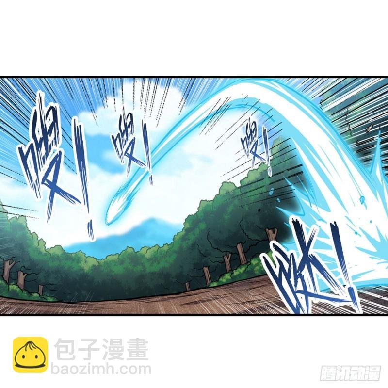 第117话 希尔芙