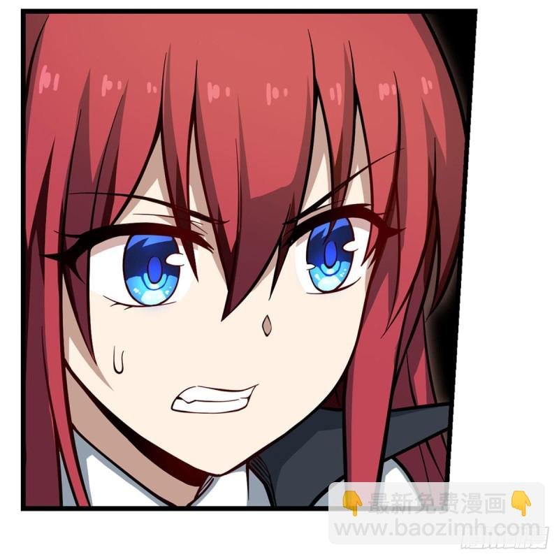 第117话 希尔芙