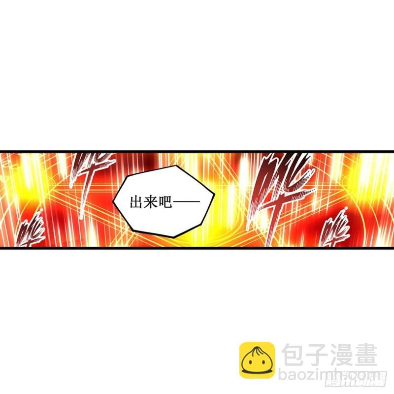 第117话 希尔芙