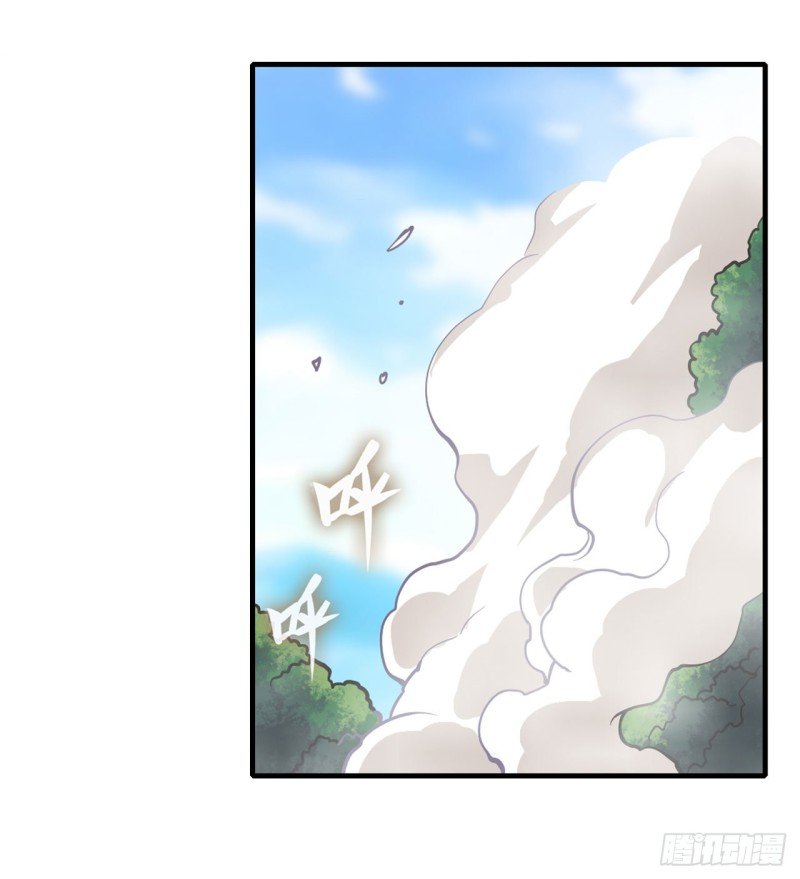 第118话 小炎的力量