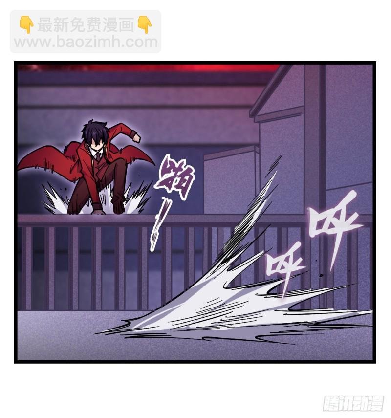 第120话 无法阻挡