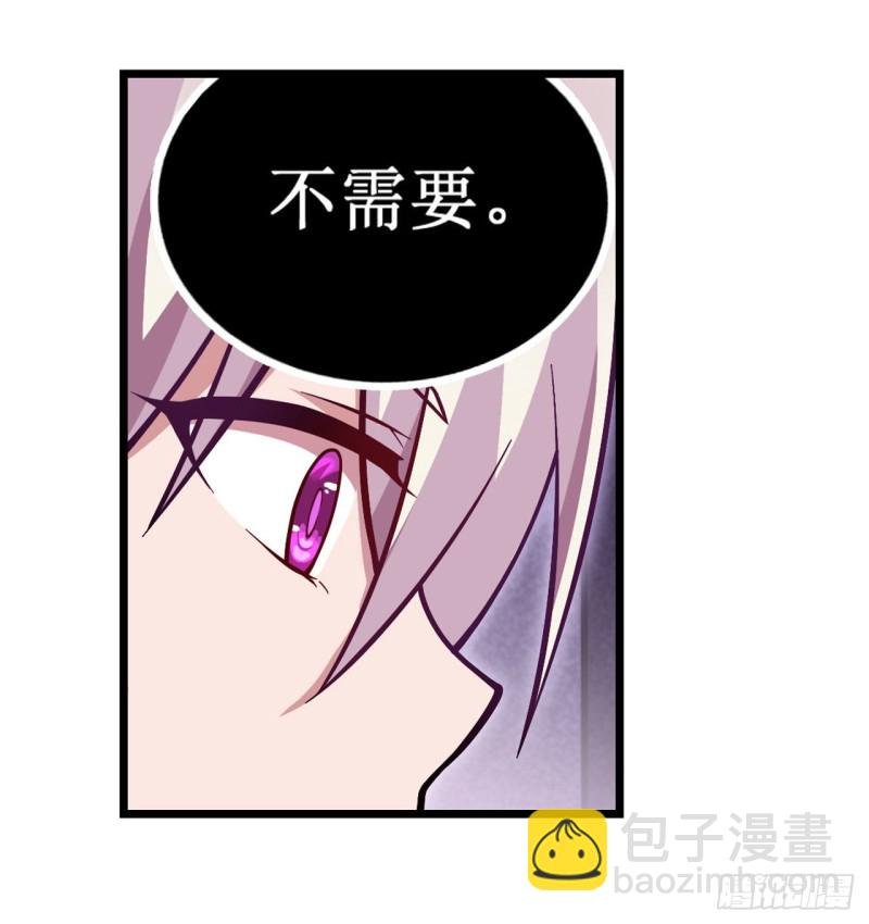 第120话 无法阻挡