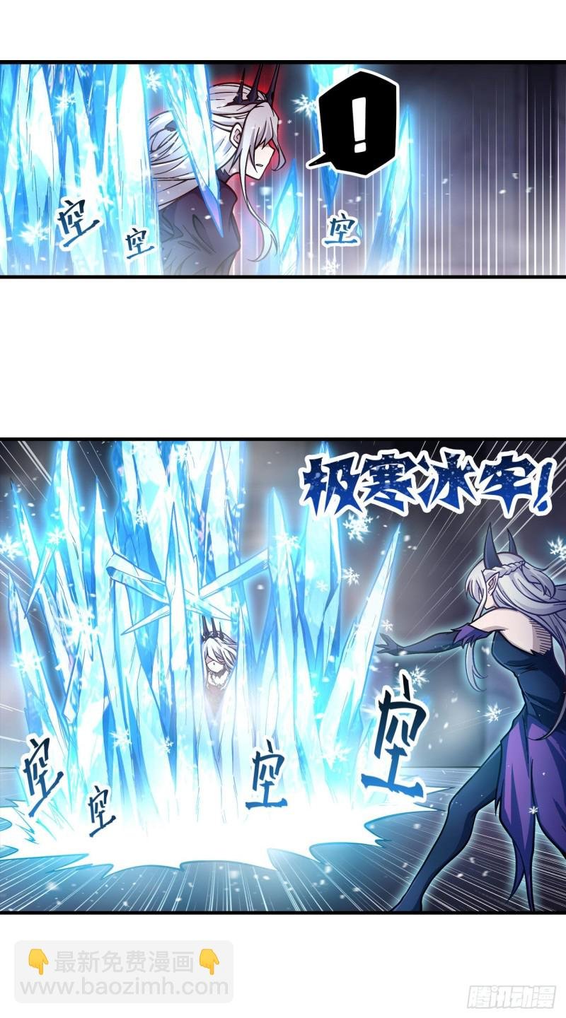 第120话 无法阻挡