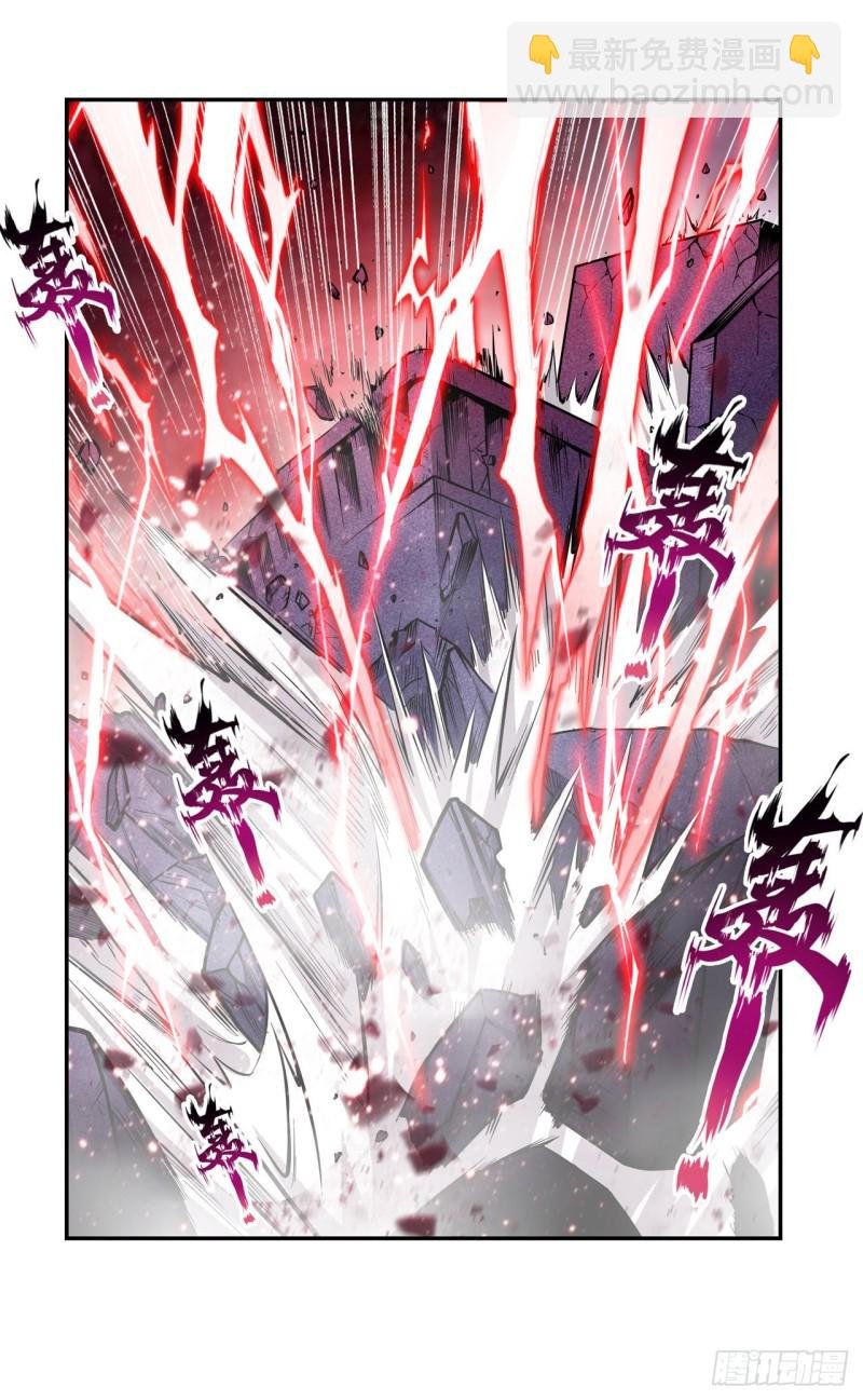 第120话 无法阻挡