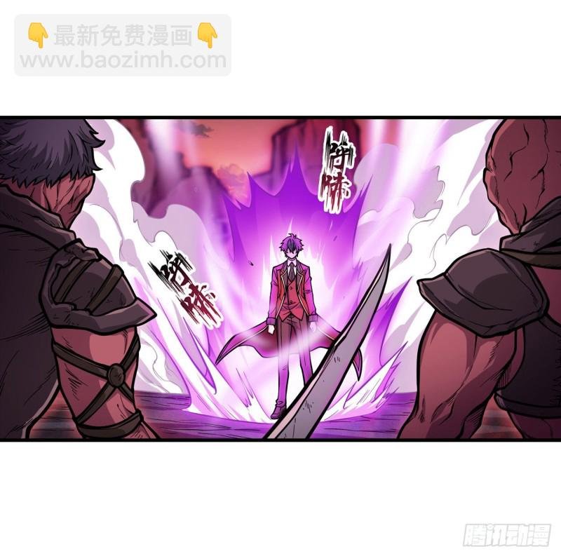第121话 第十二使徒