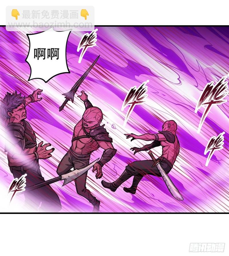 第121话 第十二使徒