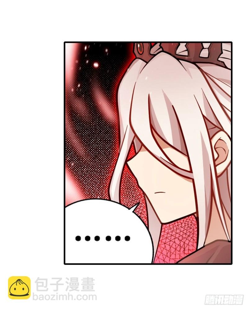第121话 第十二使徒