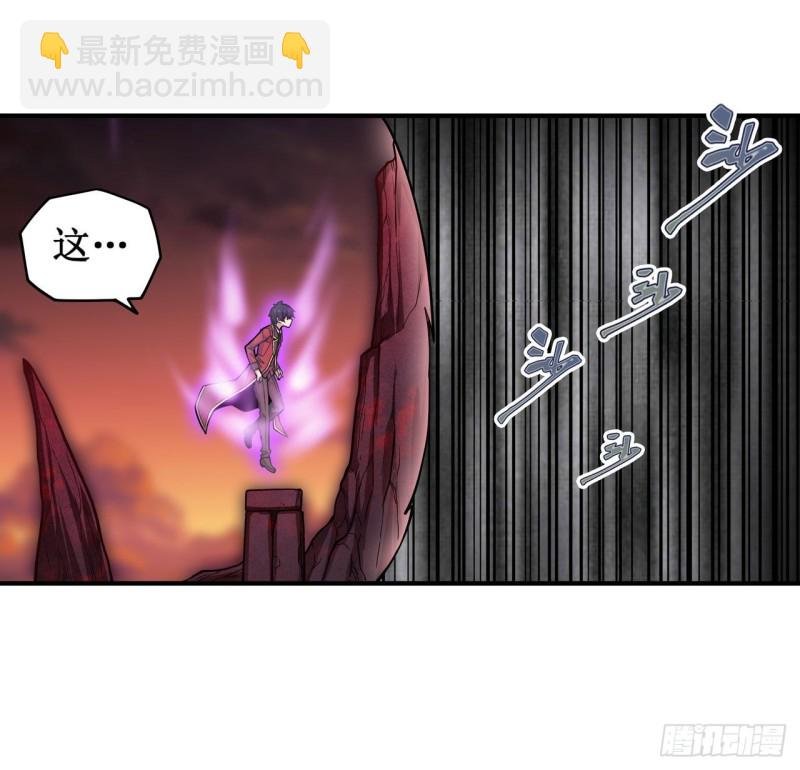 第121话 第十二使徒