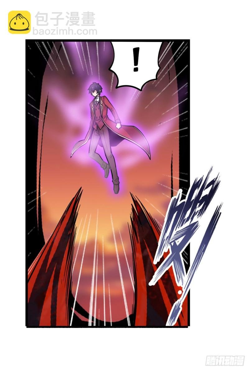第121话 第十二使徒