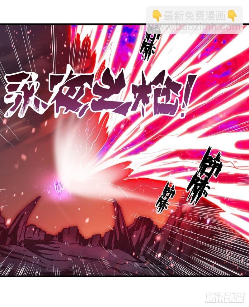 第122话 让你失望了呢