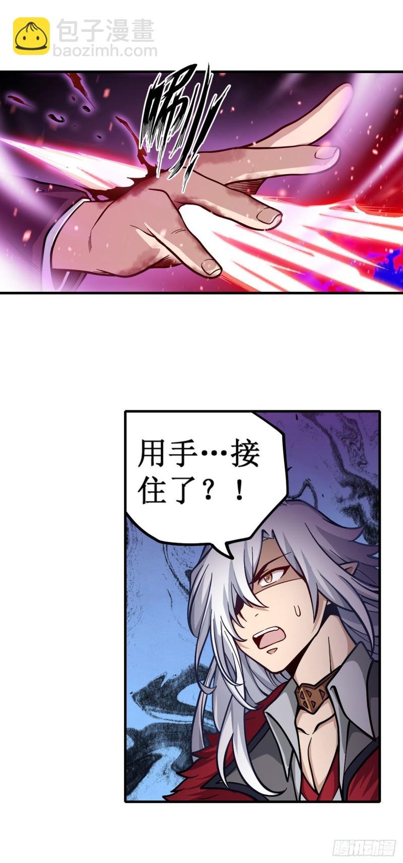 第122话 让你失望了呢