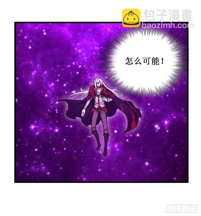第122话 让你失望了呢
