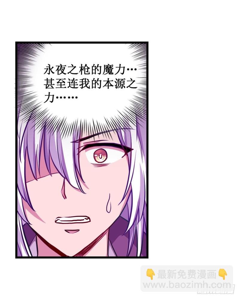 第122话 让你失望了呢