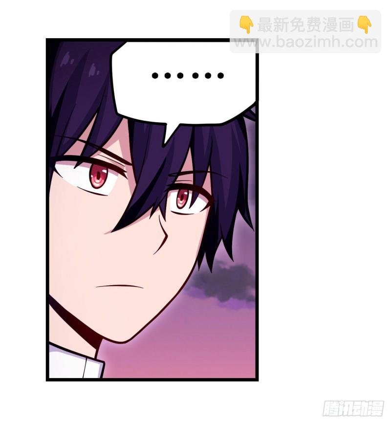 第123话 第五封印，解！