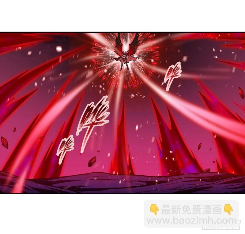 第123话 第五封印，解！