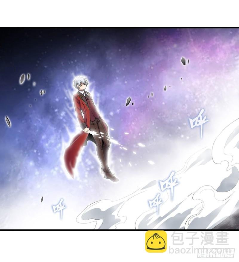 第124话 就凭你？