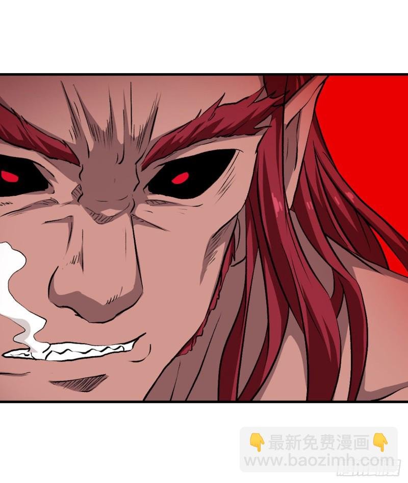 第124话 就凭你？