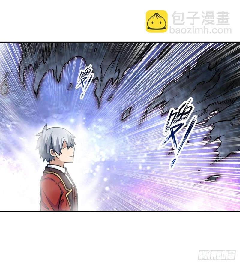 第124话 就凭你？