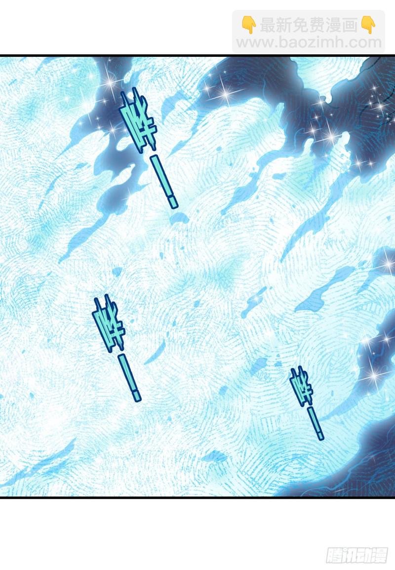 第124话 就凭你？