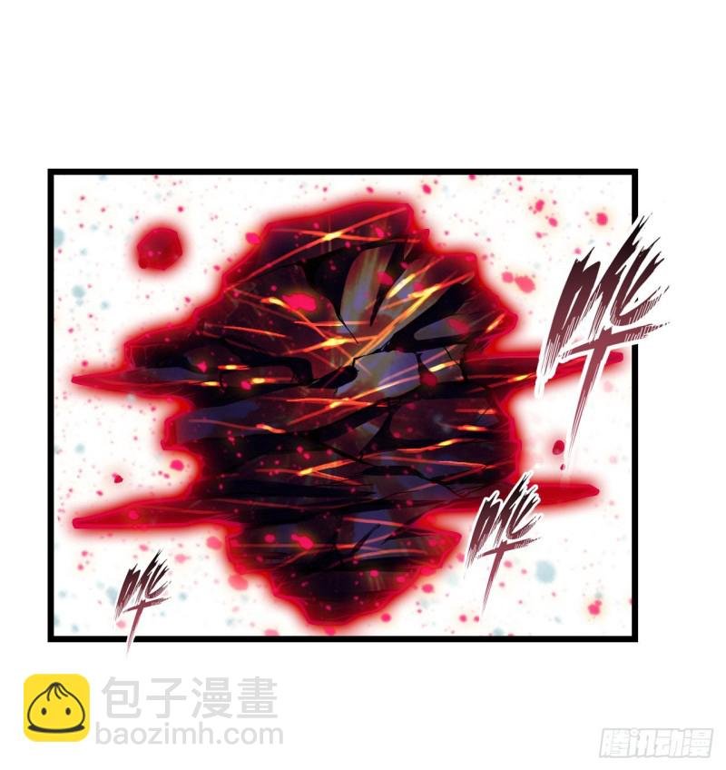 第125话 同化魔界