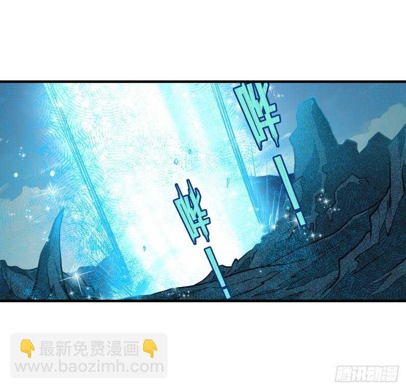 第125话 同化魔界