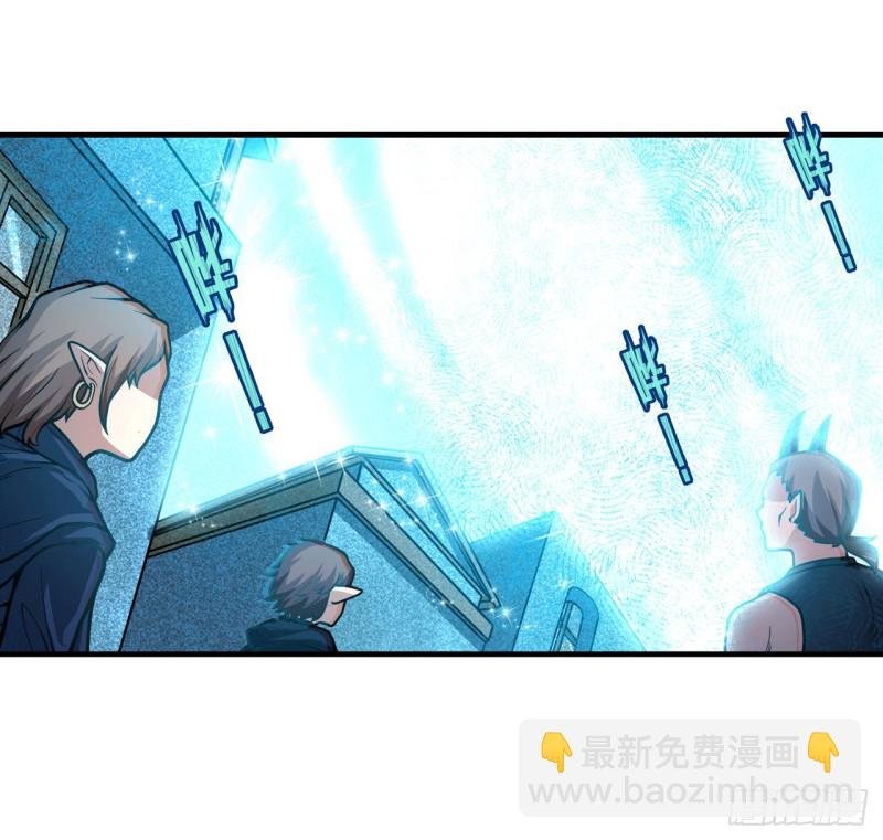 第125话 同化魔界