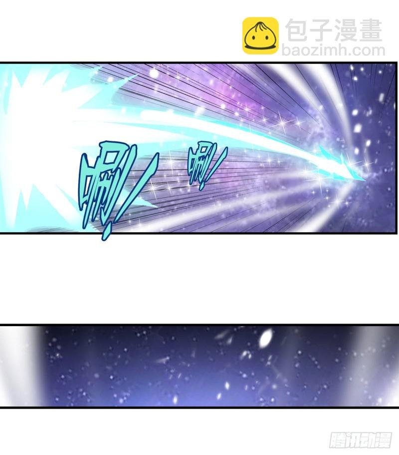 第126话 他回来了