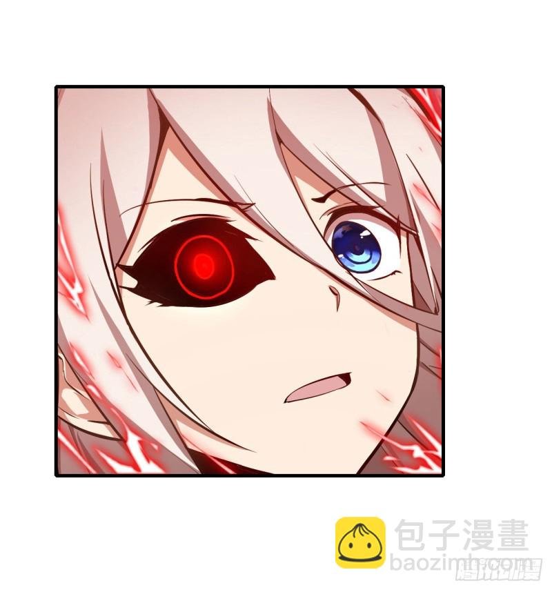 第127话 别怕，我在
