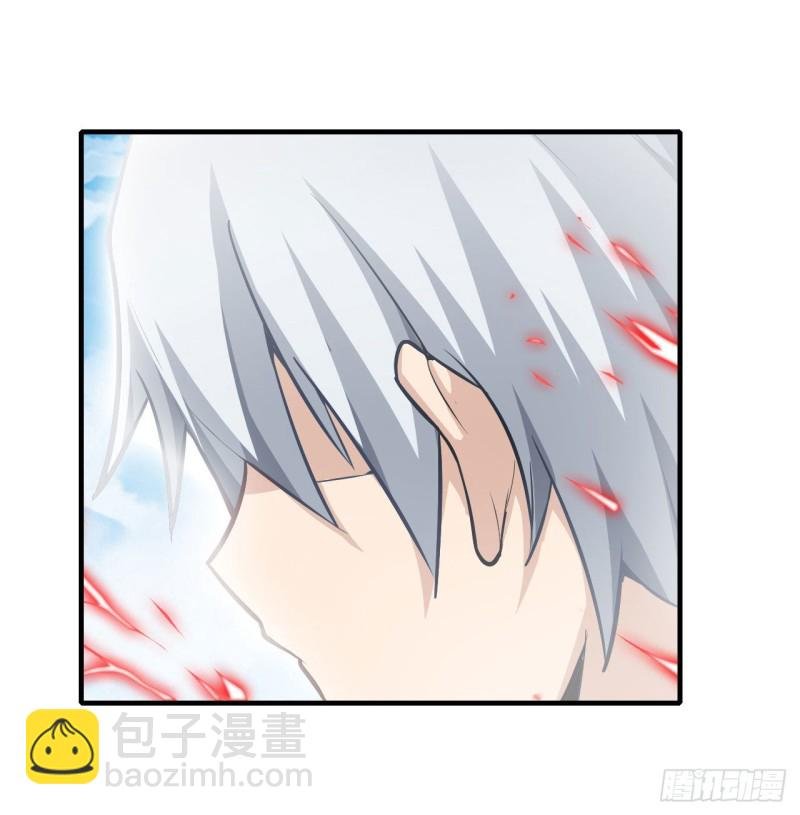 第127话 别怕，我在