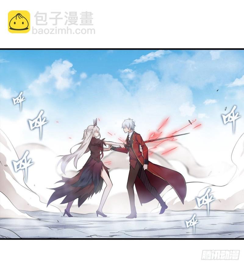 第127话 别怕，我在