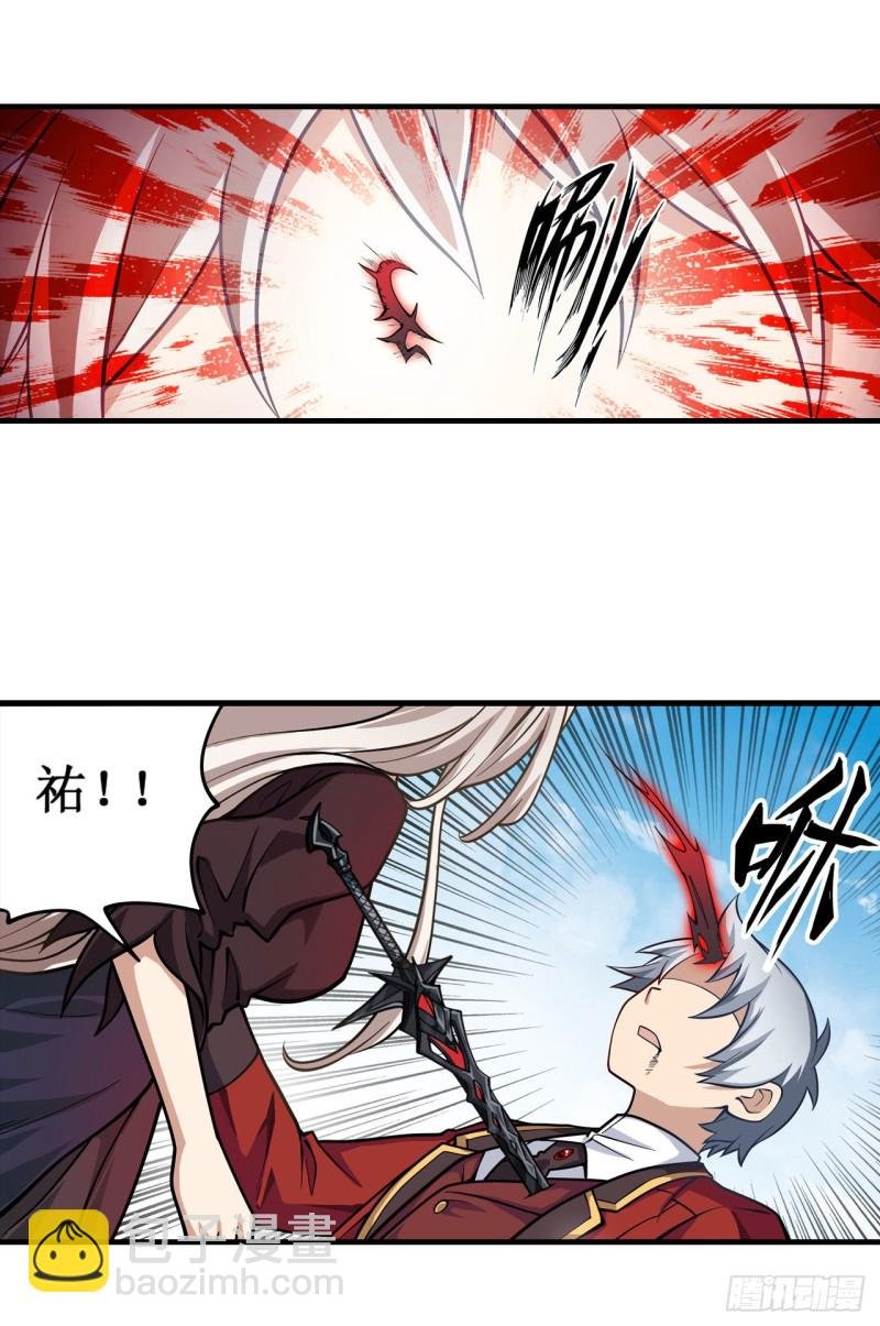 第127话 别怕，我在