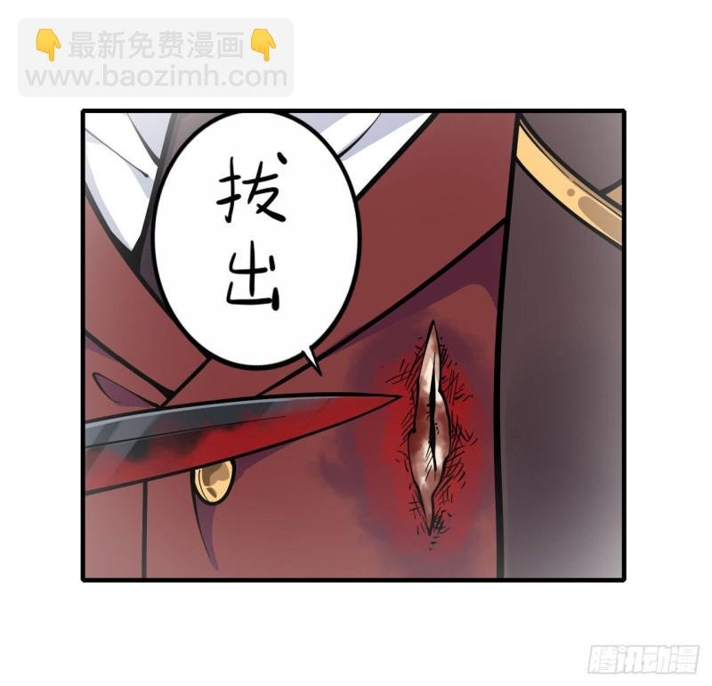 第127话 别怕，我在