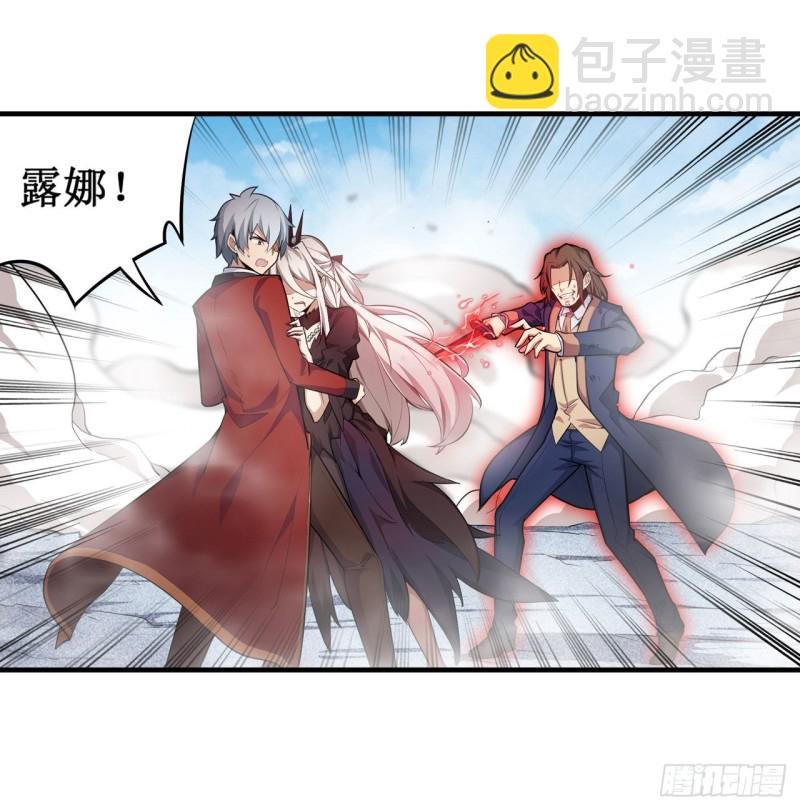 第128话 一切的源头